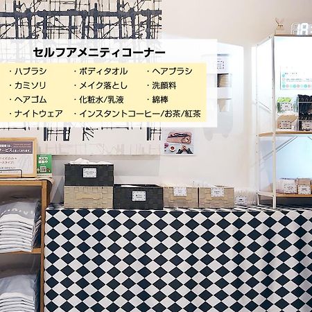 Hotel Trend Kanazawa Ekimae المظهر الخارجي الصورة