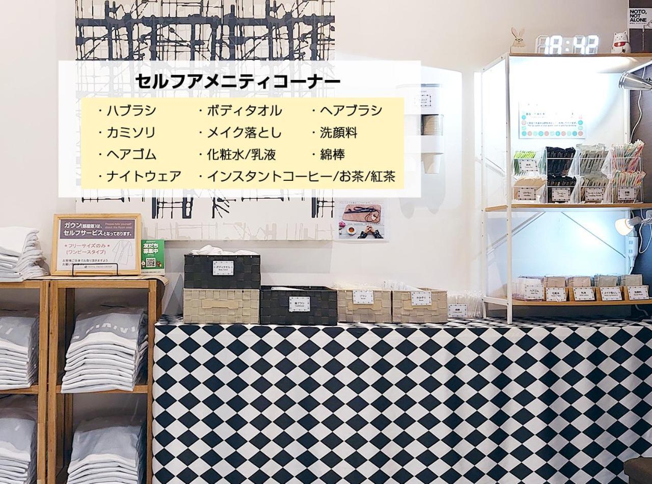 Hotel Trend Kanazawa Ekimae المظهر الخارجي الصورة